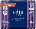 ★7/19-26 P最大27倍★【全国配送可】-エリスコンパクトガード特ニ多イ夜用 360 893011 12枚(27)羽ツキ 大王製紙 JAN 4902011887884 kt457266 取寄品 排泄関連 (排泄関連)-【介護福祉用具】