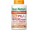 ★ポイント最大16倍★【全国配送可】-29アミノ マルチビタミン&ミネラル 300粒 100日分 アサヒグループ食品 JAN 4946842635900 kt4...
