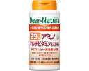 ★ポイント最大16倍★【全国配送可】-29アミノ マルチビタミン&ミネラル 150粒 50日分 アサヒグループ食品 JAN 4946842634668 kt45...