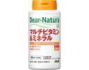 ★7/19-26 P最大27倍★【全国配送可】-マルチビタミン&ミネラル 200粒 50日分 アサヒグループ食品 JAN 4946842634699 kt457...