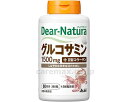 ★ポイント最大16倍★【全国配送可】-グルコサミン 360粒 60日分 アサヒグループ食品 JAN 4946842635528 kt457507 取寄品 食事関...