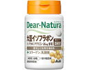 ★ポイント最大16倍★【全国配送可】-大豆イソフラボン 30粒 30日分 アサヒグループ食品 JAN 4946842634965 kt457513 取寄品 食事...