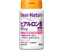 ★ポイント最大16倍★【全国配送可】-ヒアルロン酸 60粒 30日分 アサヒグループ食品 JAN 4946842635962 kt457517 取寄品 食事関連...