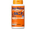 ★ポイント最大16倍★【全国配送可】-L-カルニチン 90粒 30日分 アサヒグループ食品 JAN 4946842634897 kt457519 取寄品 食事関...