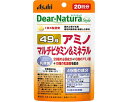 ★ポイント最大16倍★【全国配送可】-49アミノ マルチビタミン&ミネラル 80粒 20日分 アサヒグループ食品 JAN 4946842639595 kt457...