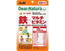 ★7/19-26 P最大27倍★【全国配送可】-ディアナチュラスタイル 鉄×マルチビタミン 60日分(60粒) アサヒグループ食品 JAN 4946842636...