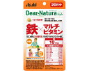 ★ポイント最大16倍★【全国配送可】-鉄×マルチビタミン 20粒 20日分 アサヒグループ食品 JAN 4946842636648 kt457528 取寄品 食...