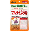 ★ポイント最大16倍★【全国配送可】-マルチミネラル 60粒 20日分 アサヒグループ食品 JAN 4946842636563 kt457530 取寄品 食事関...
