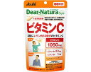 ★7/19-26 P最大27倍★【全国配送可】-ディアナチュラスタイル ビタミンC 120粒 60日分 アサヒグループ食品 JAN 4946842638482 kt457531 取寄品 食事関連 介護食・健康食品 機能系食品-【介護福祉用具】
