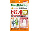 ★7/19-26 P最大27倍★【全国配送可】-ビタミンB MIX 60粒 60日分 アサヒグループ食品 JAN 4946842639038 kt457532 取寄品 食事関連 介護食・健康食品 機能系食品-【介護福祉用具】