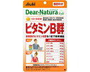 ★7/19-26 P最大27倍★【全国配送可】-ビタミンB群 60粒 60日分 アサヒグループ食品 JAN 4946842639076 kt457534 取寄品 食事関連 介護食・健康食品 機能系食品-【介護福祉用具】
