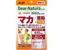 ★7/19-26 P最大27倍★【全国配送可】-マカ×亜鉛 120粒 60日分 アサヒグループ食品 JAN 4946842638161 kt457541 取寄品 食事関連 介護食・健康食品 機能系食品-【介護福祉用具】