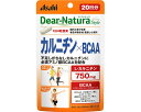 ★7/19-26 P最大27倍★【全国配送可】-カルニチン×BCAA 80粒 20日分 アサヒグループ食品 JAN 4946842636594 kt457550 取寄品 食事関連 介護食・健康食品 機能系食品-【介護福祉用具】