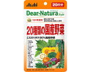 ★7/19-26 P最大27倍★【全国配送可】-20種類ノ国産野菜 80粒 20日分 アサヒグループ食品 JAN 4946842636631 kt457562 取寄品 食事関連 介護食・健康食品 機能系食品-【介護福祉用具】