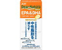 ★7/19-26 P最大27倍★【全国配送可】-ディアナチュラG EPA&DHA 90粒 15日分 アサヒグループ食品 JAN 4946842637850 kt...