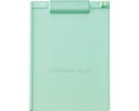 ★ポイント最大16倍★【全国配送可】-ALCLEA 抗菌クリップボード A4タテ A7940-19 ライトグリーン LIHITLAB(リヒトラブ) JAN 49...