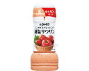 ★ポイント最大16倍★【全国配送可】-ジャネフノンオイルドレッシング減塩サウザン 25140 200mL キユーピー JAN 4901577078293 kt4...