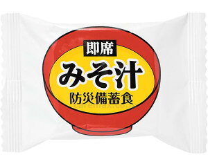 ★ポイント最大16倍★【全国配送可】-即席ミソ汁 10g×20食入 おむすびころりん本舗 JAN 4902216254801 kt458833 取寄品 リスクマネジメント 非常食-【介護福祉用具】