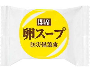 ★ポイント最大16倍★【全国配送可】-即席卵スープ 7g×20食入 おむすびころりん本舗 JAN 4902216254504 kt458834 取寄品 リスクマネジメント 非常食-【介護福祉用具】