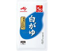 ★ポイント最大16倍★【全国配送可】-「本粥(ホンガユ)」白ガユ 1kg 味の素 JAN 4901001033744 kt458875 取寄品 食事関連 介護食...