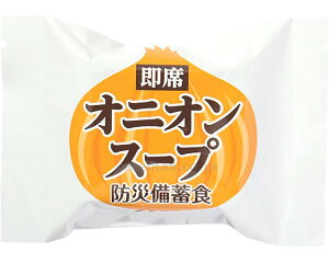 ★ポイント最大16倍★【全国配送可】-即席オニオンスープ 6g×20食入 おむすびころりん本舗 JAN 4902216257000 kt459003 取寄品 リスクマネジメント 非常食-【介護福祉用具】