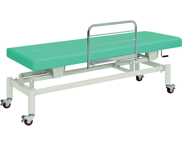 ★ポイント最大16倍★【全国配送可】-ひらり　TB-148 幅：　長：　白 高田ベッド製作所　JAN kt446270 取寄品 医療・施設 施設用備品 診察台-【介護福祉用具】