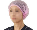 ★ポイント最大16倍★【全国配送可】-サージキャップ ジャバラタイプ 076186 ピンク 100枚入 竹虎 ヒューマンケア事業部 JAN 4958995761863 kt460264 取寄品 医療・施設 防護衣 キャップ-【介護福祉用具】(4)