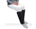 ★7/4-11 P最大27倍★【全国配送可】-遠赤レッグウォーマー ピッタリタイプ(2枚組) MT-5008 ブラック 丸田シャツ JAN 4580513161505 kt460504 取寄品 衣類 衣類小物 防寒具-【介護福祉用具】
