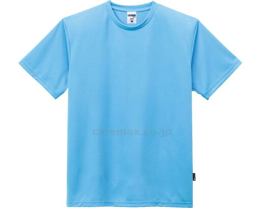 ★8/4-11 P最大27倍★【全国配送可】-4.3オンスドライTシャツ(ポリジン加工) MS1154 サックス 4XL ボンマックス JAN 4550338017301 kt460787 取寄品 衣類 ユニフォーム トップ-【介護福祉用具】 ★8/4-11 P最大27倍★【全国配送可】-4.3オンスドライTシャツ(ポリジン加工) MS1154 サックス 4XL ボンマックス JAN 4550338017301 kt460787 取寄品 衣類 ユニフォーム トップ-【介護福祉用具】