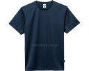 ★ポイント最大16倍★【全国配送可】-4.3オンスドライTシャツ(ポリジン加工) MS1154 ネイビー L ボンマックス JAN 4550338017462 kt460803 取寄品 衣類 ユニフォーム トップ-【介護福祉用具】