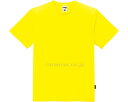★ポイント最大16倍★【全国配送可】-4.3オンスドライTシャツ(ポリジン加工) MS1154 イエロー XL ボンマックス JAN 4550338017578 kt460814 取寄品 衣類 ユニフォーム トップ-【介護福祉用具】