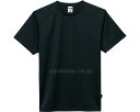 ★ポイント最大16倍★【全国配送可】-4.3オンスドライTシャツ(ポリジン加工) MS1154 ブラック XXL ボンマックス JAN 4550338017882 kt460845 取寄品 衣類 ユニフォーム トップ-【介護福祉用具】
