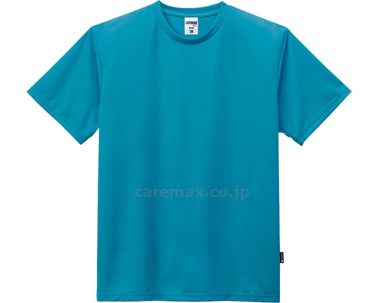 ★ポイント最大16倍★【全国配送可】-4.3オンスドライTシャツ(ポリジン加工) MS1154 ターコイズ XL ボンマックス JAN 4550338018377 kt460894 取寄品 衣類 ユニフォーム トップ-【介護福祉用具】
