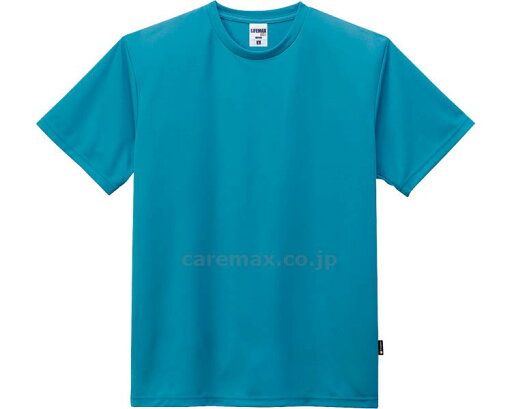★7/19-26 P最大27倍★【全国配送可】-4.3オンスドライTシャツ(ポリジン加工) MS1154 ターコイズ XXXL ボンマックス JAN 4550338018391 kt460896 取寄品 衣類 ユニフォーム トップ-【介護福祉用具】 ★7/19-26 P最大27倍★【全国配送可】-4.3オンスドライTシャツ(ポリジン加工) MS1154 ターコイズ XXXL ボンマックス JAN 4550338018391 kt460896 取寄品 衣類 ユニフォーム トップ-【介護福祉用具】
