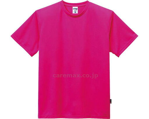 ★7/19-26 P最大27倍★【全国配送可】-4.3オンスドライTシャツ(ポリジン加工) MS1154 SHピンク XS ボンマックス JAN 4550338018438 kt460900 取寄品 衣類 ユニフォーム トップ-【介護福祉用具】 ★7/19-26 P最大27倍★【全国配送可】-4.3オンスドライTシャツ(ポリジン加工) MS1154 SHピンク XS ボンマックス JAN 4550338018438 kt460900 取寄品 衣類 ユニフォーム トップ-【介護福祉用具】