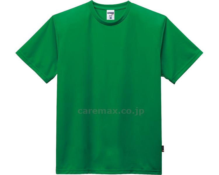 ★ポイント最大16倍★【全国配送可】-4.3オンスドライTシャツ(ポリジン加工) MS1154 グリーン XXXL ボンマックス JAN 4550338018599 kt460916 取寄品 衣類 ユニフォーム トップ-【介護福祉用具】