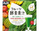 ★ポイント最大16倍★【全国配送可】-フルーツ酵素青汁 30袋 フルーツミックス味 アサヒグループ食品 JAN 4946842638994 kt461423 取...