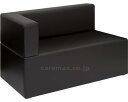 ★7/4-11 P最大27倍★【全国配送可】-レゴーL TB-735-02 長サ: 抹茶 高田ベッド製作所 JAN kt462461 取寄品 医療・施設 施設用家具 ロビーチェア-【介護福祉用具】