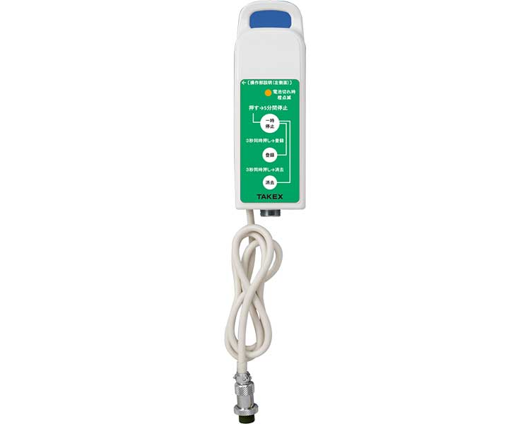 ★ポイント最大16倍★【全国配送可】-ワイヤレス分配コンセント WBC-S(メタコン2ピン) 竹中エンジニアリング　JAN kt452993 取寄品 日常生活 報知装置 その他(報知装置)-【介護福祉用具】