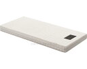 ★7/19-26 P最大27倍★【全国配送可】-グレイクス1000 RB-ZA120G セミダブル パラマウントベッド JAN 4527799005840 kt466589 取寄品 ベッド関連 マットレス 静止型マット-【介護福祉用具】