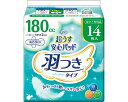 ★ポイント最大16倍★【全国配送可】-超ウス安心パッド 羽ツキ 180cc 18165 14枚 リブドゥコーポレーション JAN 4904585045387 k...