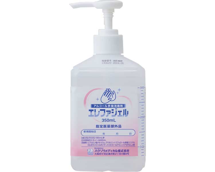 ݥȺ16ܡġ-ե 2600183350mL ϥǥ롡JAN 4958286036564 kt457408  Ķ  ؾ-ڲʡѶ