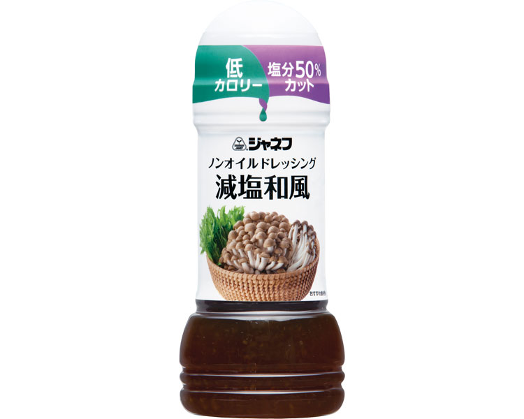 ʸηƲ۳ŷԾŹ㤨֡ݥȺ16ܡġ-ͥաΥ󥪥ɥå󥰡 25145200mL 桼ԡJAN 4901577078323 kt458523  Ϣ 򹯿 ǽϿ-ڲʡѶۡפβǤʤ272ߤˤʤޤ