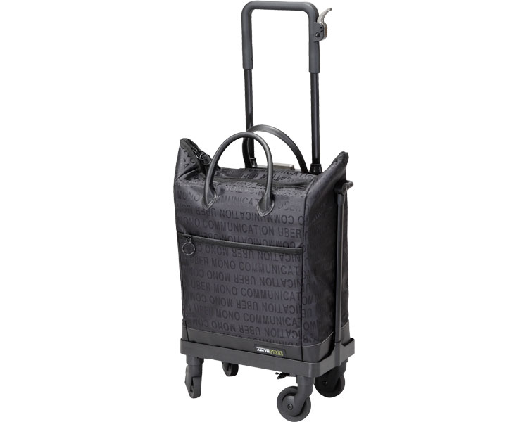 ★ポイント最大16倍★【全国配送可】-サイドフィットフリー SF-0228　Jブラック ユーバ産業　JAN 4948902312127 kt458620 取寄品 歩行関連 ショッピングカート ショッピングカート-【介護福祉用具】