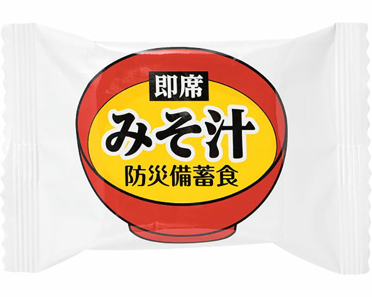 ★ポイント最大16倍★【全国配送可】-即席みそ汁 10g×20食入 おむすびころりん本舗　JAN 4902216254801 k..