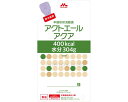 ★ポイント最大16倍★【全国配送可】-アクトエールアクアR(400) 0656036 400g 森永乳業クリニコ JAN 4902720147637 kt468...