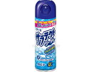 ★ポイント最大16倍★【全国配送可】-サラテクト クール 200mL アース製薬 JAN 4901080185211 kt468473 取寄品 リスクマネジメント 防虫-【介護福祉用具】