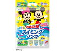 ★ポイント最大16倍★【全国配送可】-グーン スイミングパンツ BIG 20863082 4枚 大王製紙 JAN 4902011860825 kt468476 ...