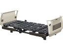 ★ポイント最大16倍★【全国配送可】-クオラONE 1モーター(HL) KQ-B6001 83幅 樹脂 パラマウントベッド JAN kt469493 取寄品 ベッド関連 ベッド 1モーター-【介護福祉用具】(4)