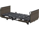 ★ポイント最大16倍★【全国配送可】-クオラONE 1モーター(HL) KQ-B6026 91幅 グリップ パラマウントベッド JAN kt469496 取寄品...